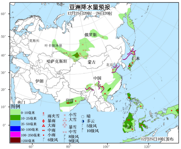 12月26日国外天气预报 澳洲大部高温少雨