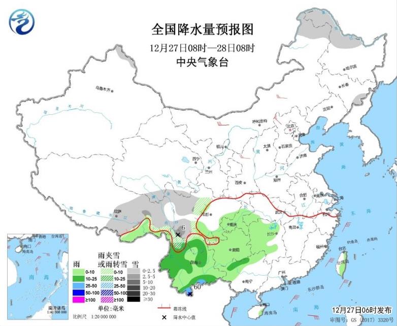 29号台风以12级风力影响南海 云南广东大雨东北大雪