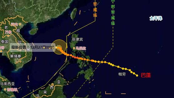 台风“巴蓬”来袭海南台风四级预警 这周末降雨加降温