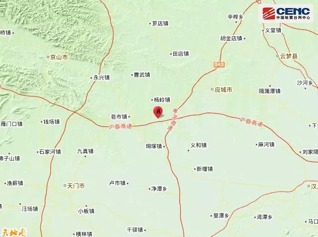 湖北孝感4.7级地震最新消息 4.7级地震是什么程度的地震？