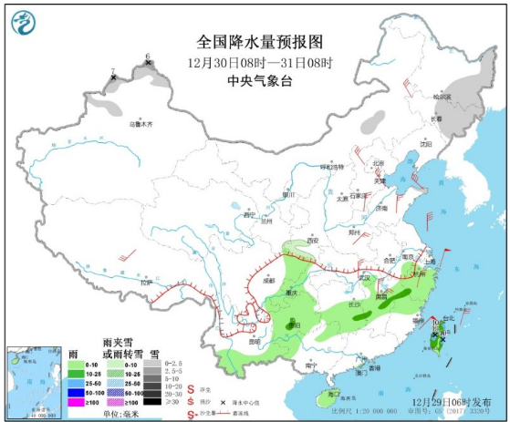 中东部最强降温14℃ 东北大雪局部暴雪