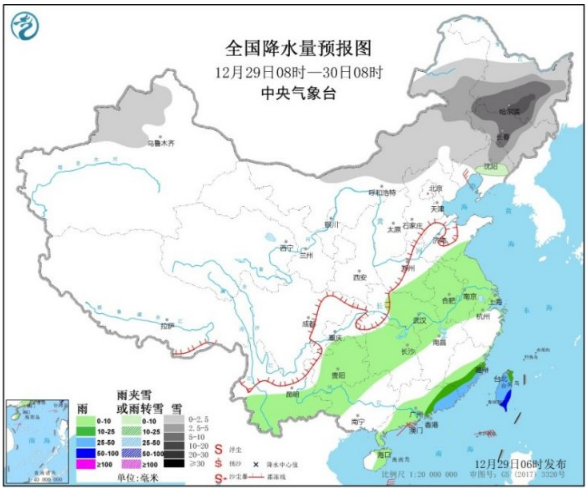 下周冷空气持续发力 中东部瑟瑟发抖迎元旦