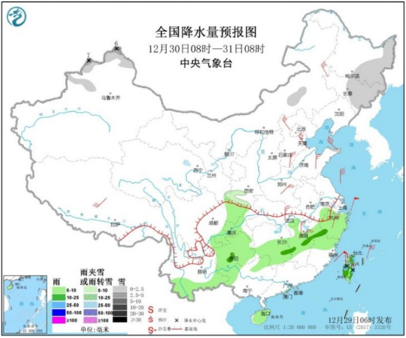 下周冷空气持续发力 中东部瑟瑟发抖迎元旦