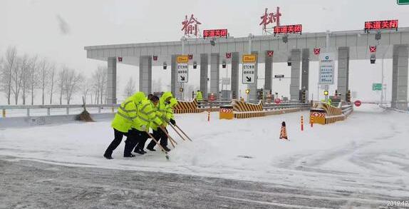 吉林局地最大降雪厚度达23厘米 省交警部门计除雪660立方米