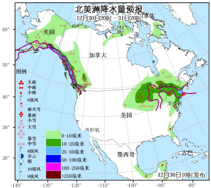 12月30日国外天气预报 北美西北和东北部雨雪较强