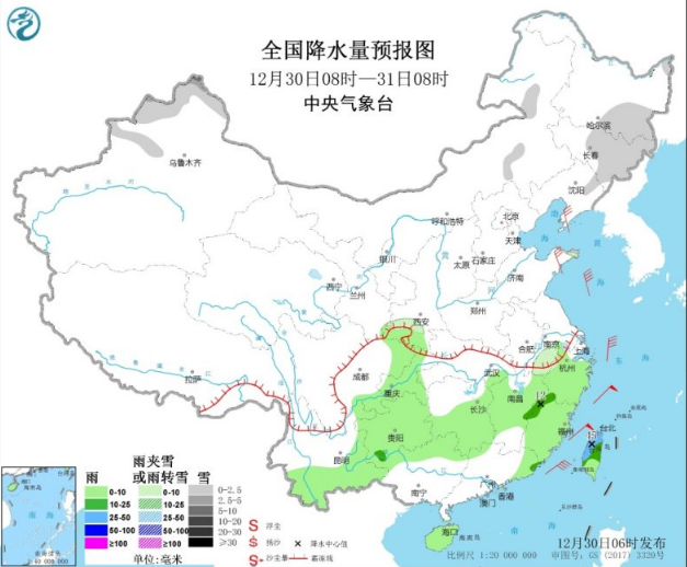 强冷空气来袭：中东部出现14℃的猛烈降温！