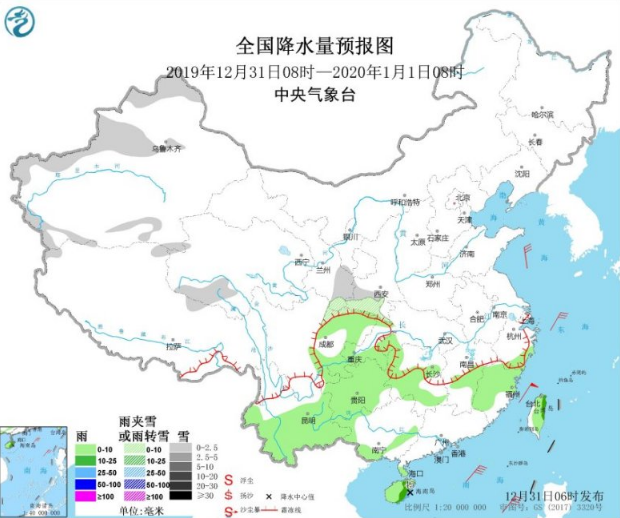 冷空气持续影响黄淮 从黄淮到江南降温6℃