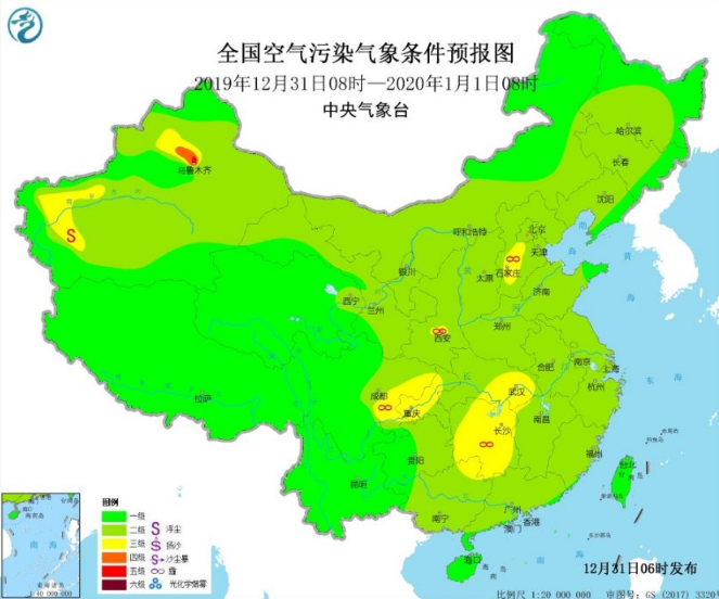 全国雾霾预报：华北中南部黄淮一带又有雾霾来袭