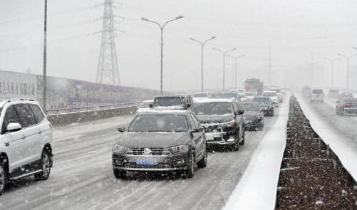 吉林局地积雪深度超10厘米 部分高速路段交通管制