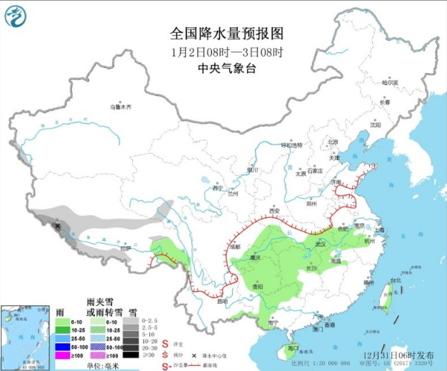 冷空气持续影响黄淮 从黄淮到江南降温6℃