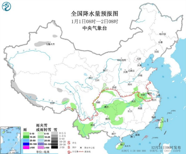 冷空气持续影响黄淮 从黄淮到江南降温6℃