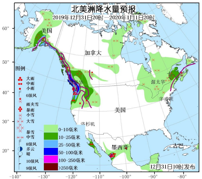 12月31日国外天气预报 澳洲北部降雨较强东部高温