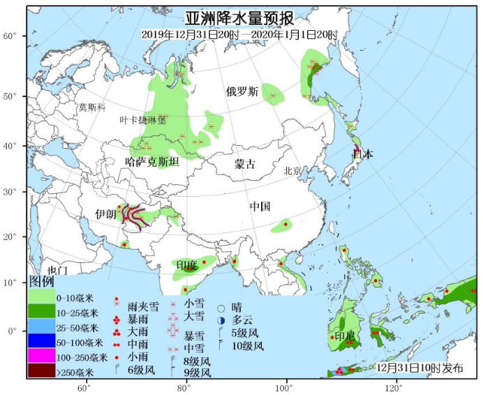 12月31日国外天气预报 澳洲北部降雨较强东部高温