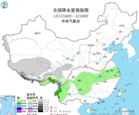 2020年第一天冷空气影响减弱 华北黄淮气温回升10℃上下