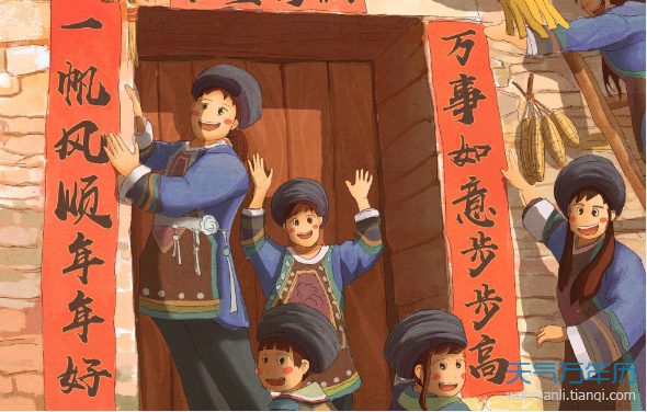 立春当日可以贴对联吗 立春能不能贴对联（组图）