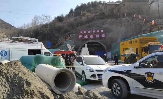 山西晋城一隧道发生断面塌方 目前已造成6人死亡