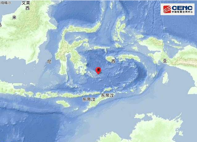 印尼地震最新消息2020 班达海爆发5.3级大地震