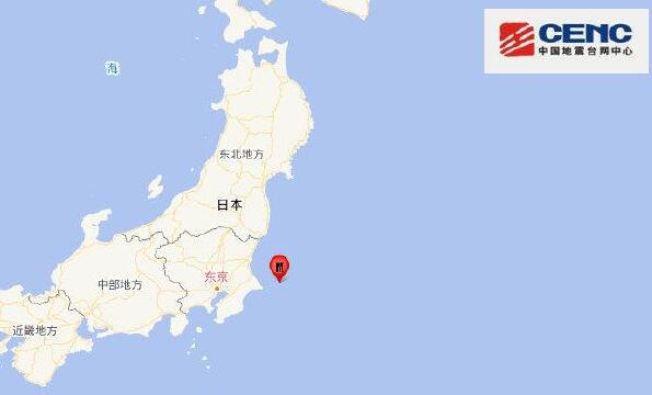 日本地震最新消息今天  本州东岸近海发生5.6级地震