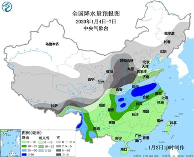 新年首场大范围雨雪包邮到货！全国都有雨雪仅江南逆势升温