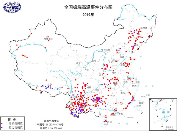 中国气象局：2019年全国气温偏高降水多 1月中旬前气温仍偏高