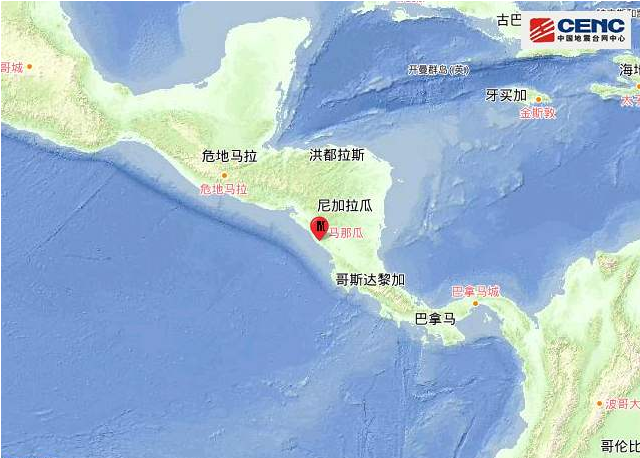 尼加瓜拉地震最新消息2020 遭到5.4级大地震的突然袭击