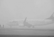 昨日济南机场遭遇大雾袭击 取消32架次延误36架次