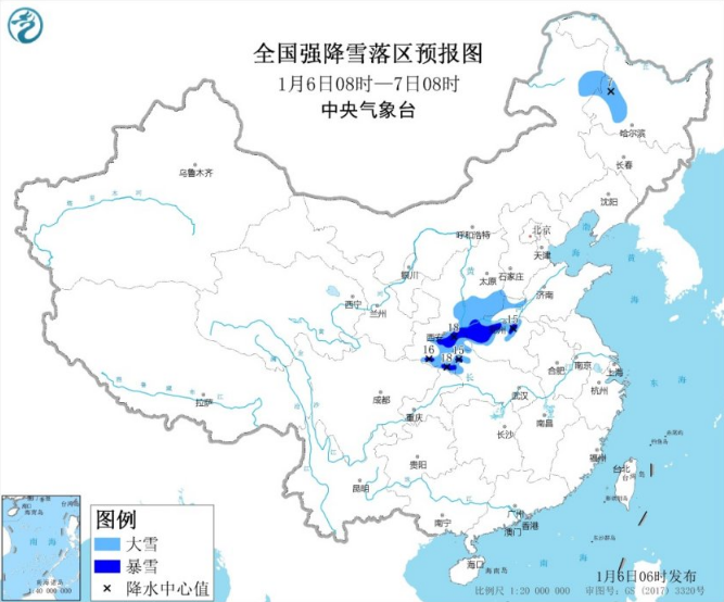 暴雪蓝色预警：陕西河南湖北黑龙江等地大雪