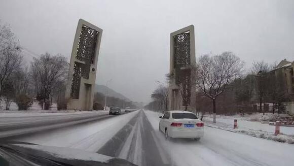 今晨北京发布道路结冰黄色预警 全市平均降雪量4.3毫米