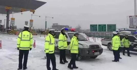 山东多地范围雨雪天气 省内这些高速入口暂时封闭