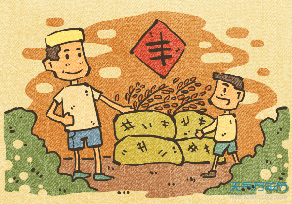 2020世界粮食日是几月几日 2020世界粮食日是哪一天[图]
