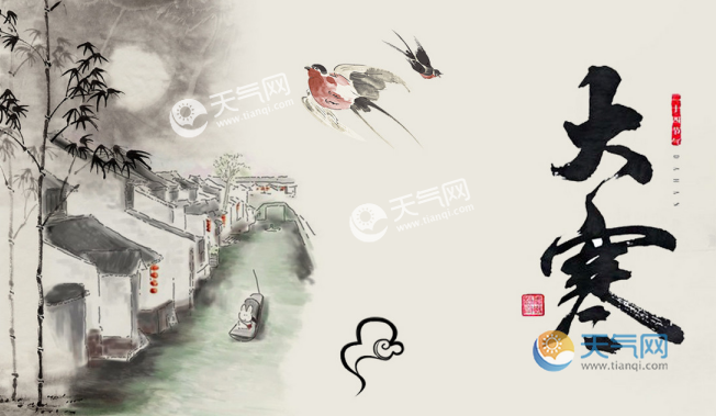 关于小寒大寒的谚语 二十四节气小寒大寒谚语