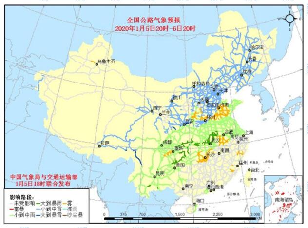 全国交通天气：1月6日全国高速路况最新实时查询