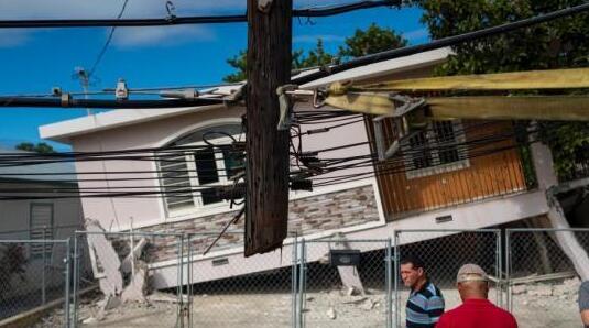 美海外属地波多黎各发生5.8级地震 目前暂无人员伤亡报告