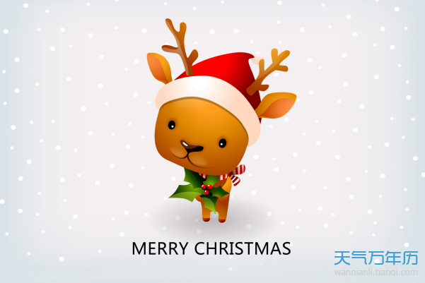 2020圣诞节哪一天 今年圣诞节是几月几日2020【多图】