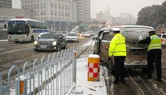 受道路结冰影响 临沂境内多条高速入口临时封闭