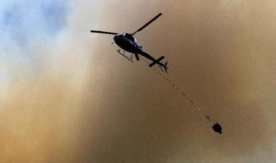 新西兰北岛发生森林火灾 暂无人员伤亡派出直升机灭火