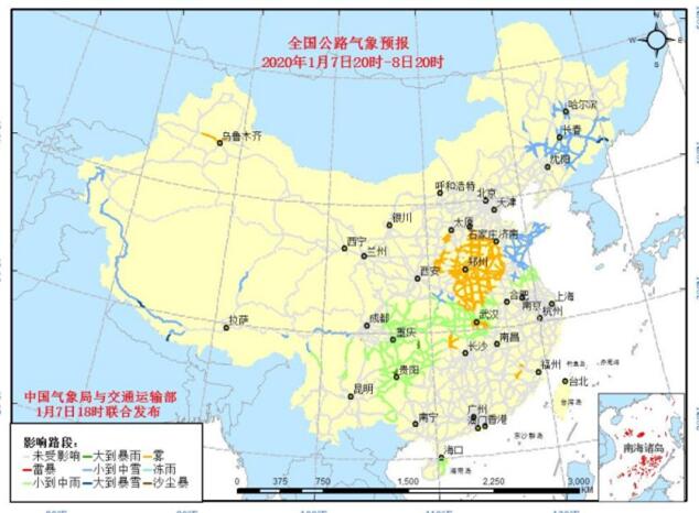 全国交通天气：1月8日全国高速路况最新实时查询