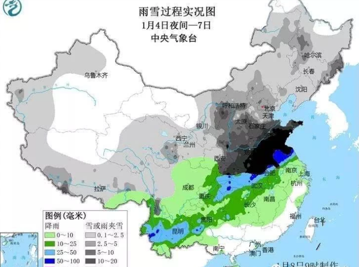 2020年南方首场雪到了！北方仍下雪广东福建下雨