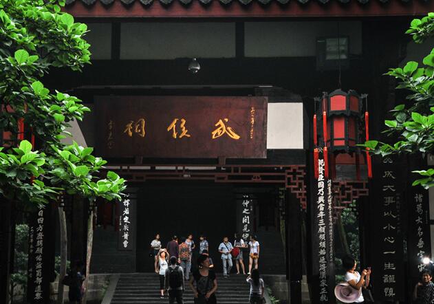 2020春节成都旅游攻略 成都2020春节游玩路线推荐