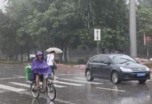 本周末广东迎新一轮降雨 局地最高气温仅25℃体感舒适