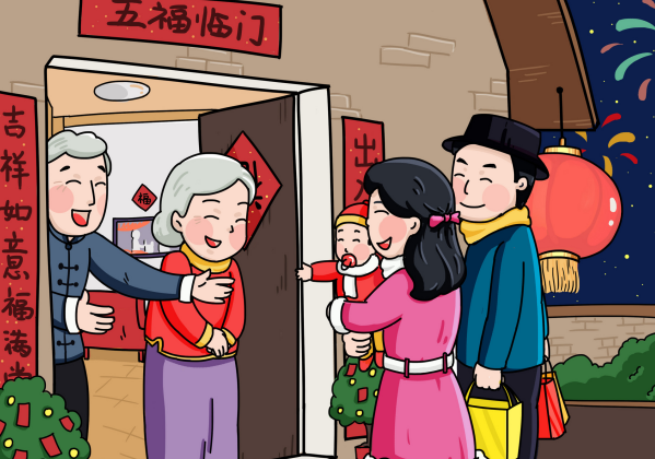 春节在娘家为什么不吉利 出嫁的女儿为什么不能在娘家过年