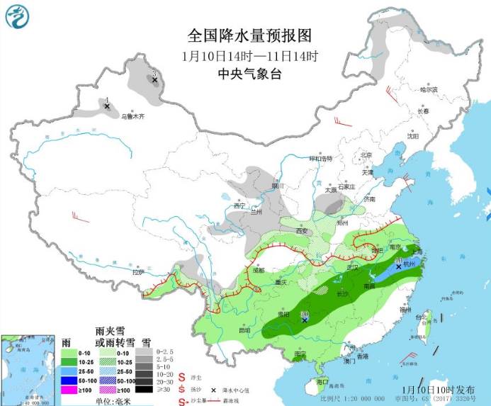 中东部遭雨雪“轰炸” 2020年春运雨雪之中开启