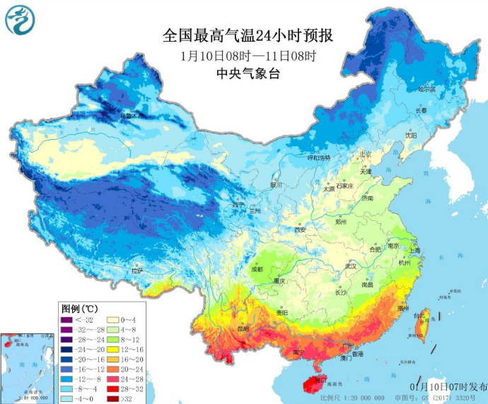 中东部遭雨雪“轰炸” 2020年春运雨雪之中开启