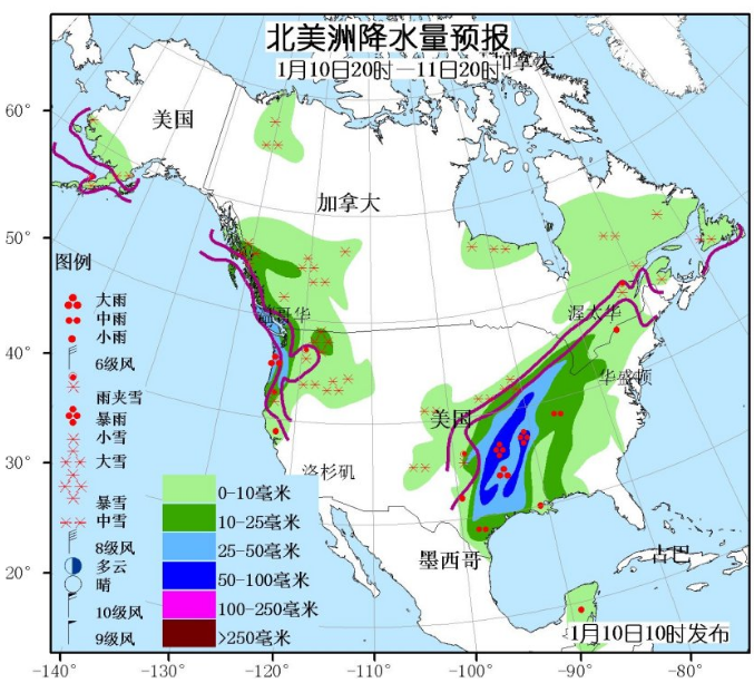 1月10日国外天气预报 澳大利亚中东部高温缓解 西部有较强风雨