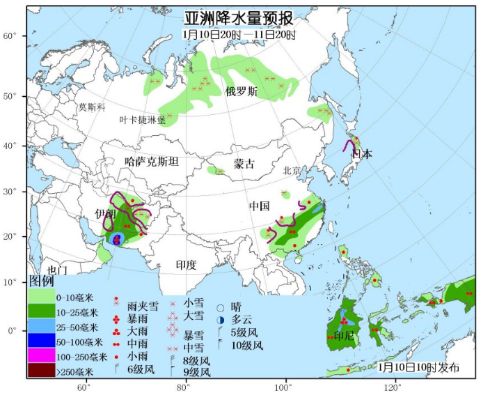 1月10日国外天气预报 澳大利亚中东部高温缓解 西部有较强风雨