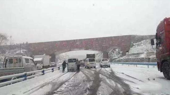 四川贵州等多地出现小到中雨 受静稳天气影响雾和霾再起