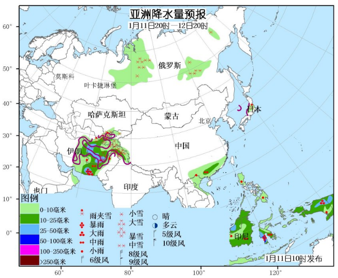 1月11日国外天气预报 北美西北部和中东部有较强雨雪