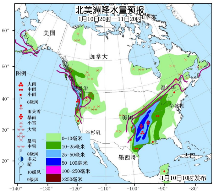 1月11日国外天气预报 北美西北部和中东部有较强雨雪