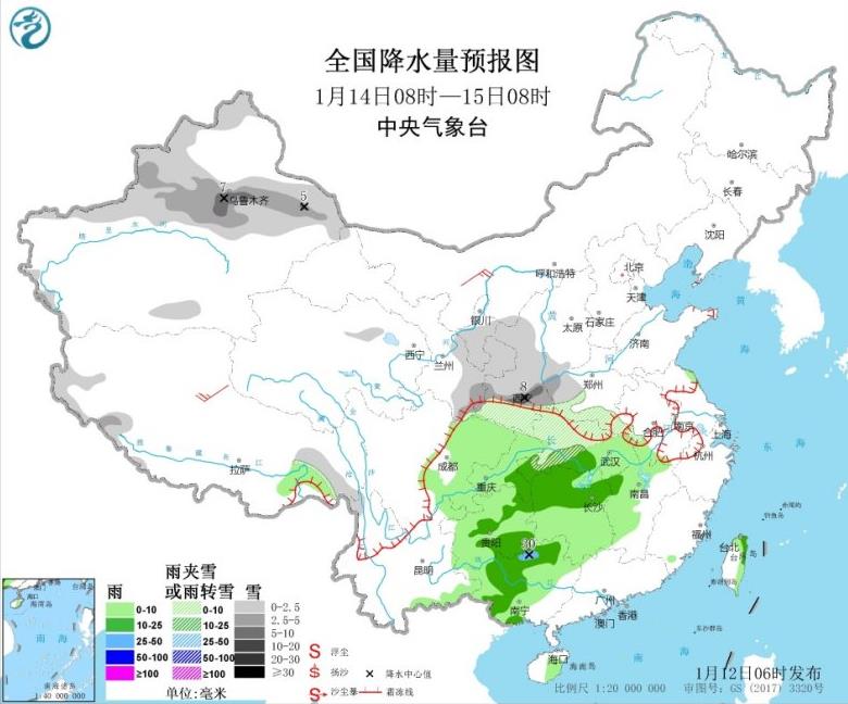 新疆西藏出现小到中雪 黄淮江淮自西向东降雨
