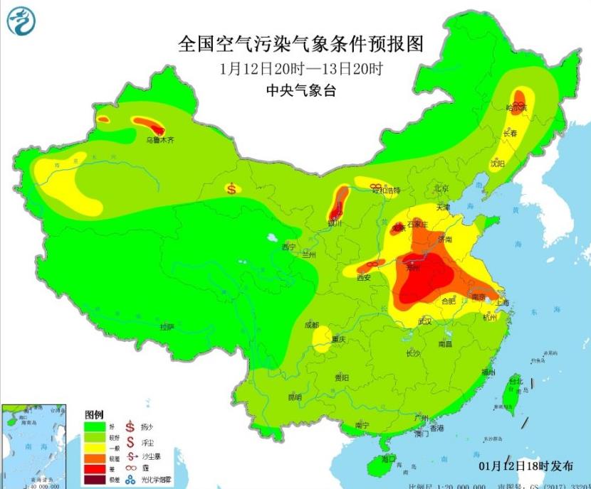 全国雾霾预报：江汉华北都有轻至重度霾